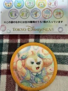 クッキーアン　ダッフィー&フレンズ20周年 カラフルハピネス限定ランダムワッペン