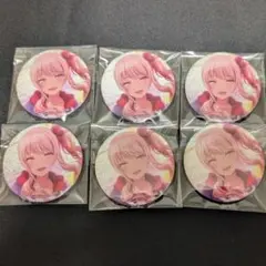 プロセカ 暁山瑞希 グリ缶 6A