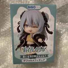 2026年最新】猫麦 フィギュアの人気アイテム - メルカリ