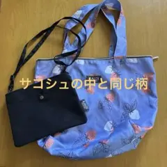 KALDI いちご柄エコバッグ サコシュ付き