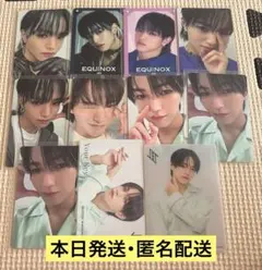 JO1 大平祥生 EQUINOX Your Key トレカ セルカ