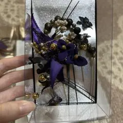 紫と金の花飾り かんざし5点セット