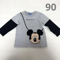 Item thumbnail for item 612b9f52-825a-4741-93d1-ec593e84983d