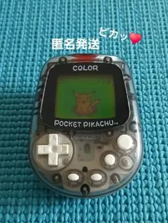 ポケモンミニ Pokemon mini そだてやさんミニ - メルカリ