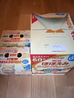 明治 ほほえみ らくらくキューブ60袋 らくらくミルク200ml×12本