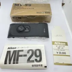 Nikon F100 ジャンク品 2026年最新】nikon f100 ジャンクの人気アイテム - メルカリ