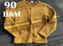 《美品》90 H&M カーディガン マスタード