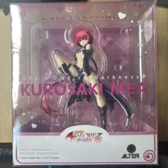 H*Y様 未開封 To LOVEる ダークネス ALTER 黒崎芽亜