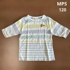 MPS ストライプ Tシャツ 120センチ