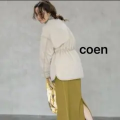 coen キルティングジャケット　アイボリー　M