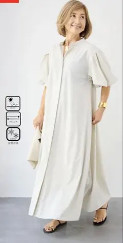 2025年最新】プラスオトハの人気アイテム - メルカリ