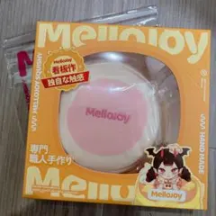mellojoy 贅沢スフレ 旧スフレ 新パッケージ オリジナルスフレ - メルカリ