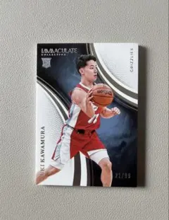 99枚限定 Yuki Kawamura Immaculate RC