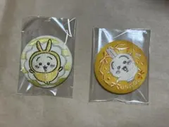 ちいかわ　うさぎ　刺繍缶バッジ　2個セットのサムネイル