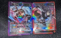 Item thumbnail for item 653846be-471a-4572-bc95-0f9ad26b3b89