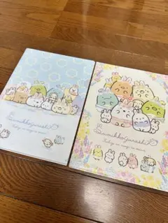 デニーズ × すみっコぐらし クリアファイル　2枚セット　新品未使用