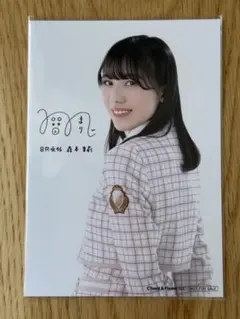 2026年最新】森本茉莉 サインの人気アイテム - メルカリ