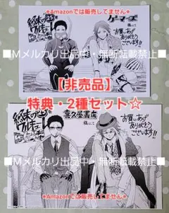 Item thumbnail for item 19da40ac-2b5c-4320-bf0a-326a203fb7df