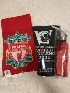 world challenge2025 リバプールFC マフラーボトルセット