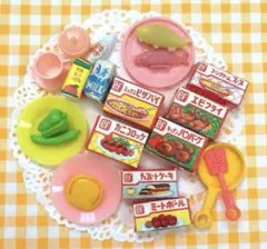 まりょん様 リクエスト 2点 まとめ商品