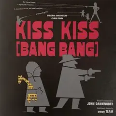 KISS KISS [BANG BANG] サウンド・トラック CCCD