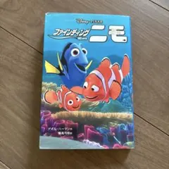 Item thumbnail for item 75d20b57-30d6-4841-9256-01a6c5c63c10