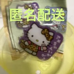 サンリオキャラクターご当地ピンズ　大阪　キティ