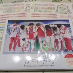 なにわ男子 CDセット　勝たんコンDVD　まとめ売り　特典あり なにわ男子 CD まとめ売り 特典付き