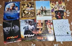 玉木宏 映画 チラシ