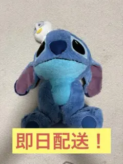 ディズニー スティッチ 星空サンセット ペアぬいぐるみ