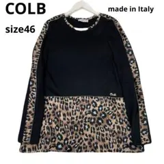 希少　COLB レオパード柄 長袖カットソー　イタリア製　豹柄
