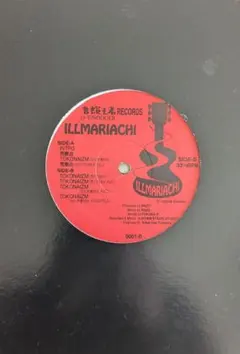 ILLMARIACHI 荒治療 Tokona-X