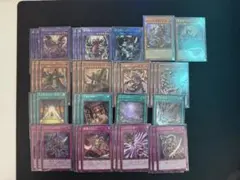 2025年最新】リシド デッキの人気アイテム - メルカリ