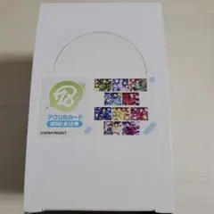 新品未開封品】Eve 虎狼来 くじ A賞 カセットプレイヤー - メルカリ