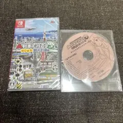 Switch☆A列車で行こう はじまる観光計画☆CD付・新品・未開封品