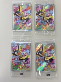 ナンジャモのカイデン PROMO 未開封　プロモカード 232/SV-P