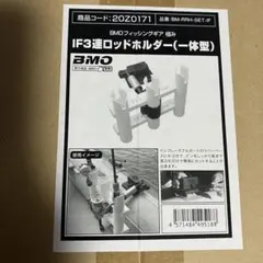 Item thumbnail for item 9a7e2892-af79-4a2d-8af2-a1957b7dfb74