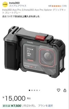 Item thumbnail for item a1c2705d-9ff5-4fc2-a12b-63d51606c2b3