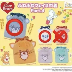 ＊mochi＊ 専用Care Bears ふわふわフェイス巾着 白