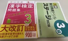 2026年最新】参考書まとめ売りの人気アイテム - メルカリ