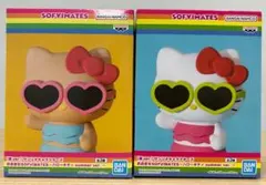 おおきなSOFVIMATESハローキティsummer ver.