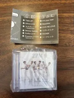 2026年最新】2PMの人気アイテム - メルカリ