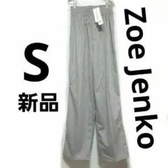 【早い者勝ち】新品 Zoe Jenko フェイクコーデュロイワイドパンツ グレー