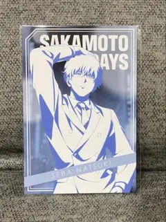 サカモトデイズ プラザ ハンズ ナイトレイン 特典 ポストカード　 勢羽夏生