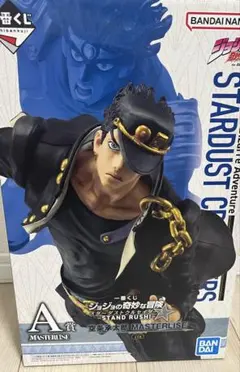 ジョジョの奇妙な冒険　一番くじ　空条承太郎 フィギュア A賞