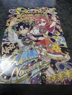 アイプリ　リング2弾　すばる　サイン