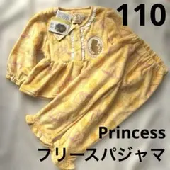 DisneyPrincesフリースパジャマセット110イエロー新品プリンセスベル