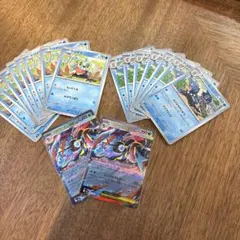 ニンジャスピナー 進化ライン ケロマツ ゲコガシラ メガゲッコウガex 18枚