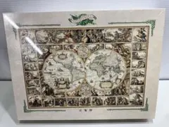 【激レア・非売品】昭和レトロ 森永ボンソワール 懸賞当選品 地図パズル 750P 激レア・非売品】昭和レトロ 森永ボンソワール 懸賞当選品 地図パズル
