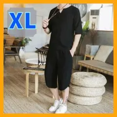 Item thumbnail for item 00c67ab0-549d-499f-93e8-07d83cd2633c